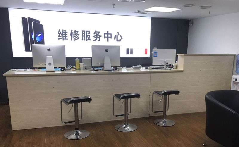 樟树上饶苹果手机售后维修点地址电话信息